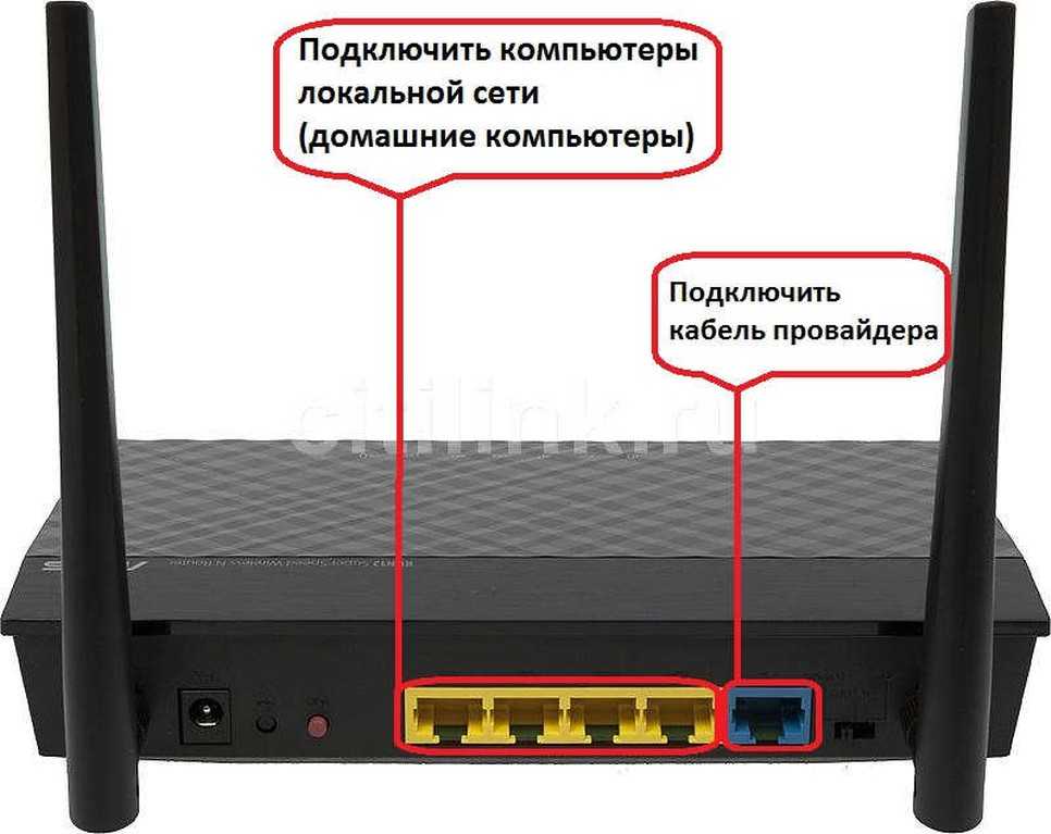 Роутер не раздает интернет по wi-fi. почему и как исправить.