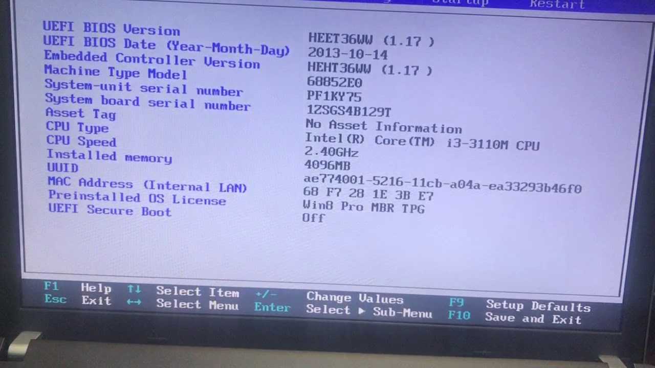 Как войти в bios на ноутбуках lenovo