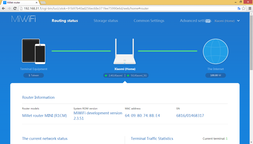 Подключение и настройка xiaomi mi wi-fi router 3