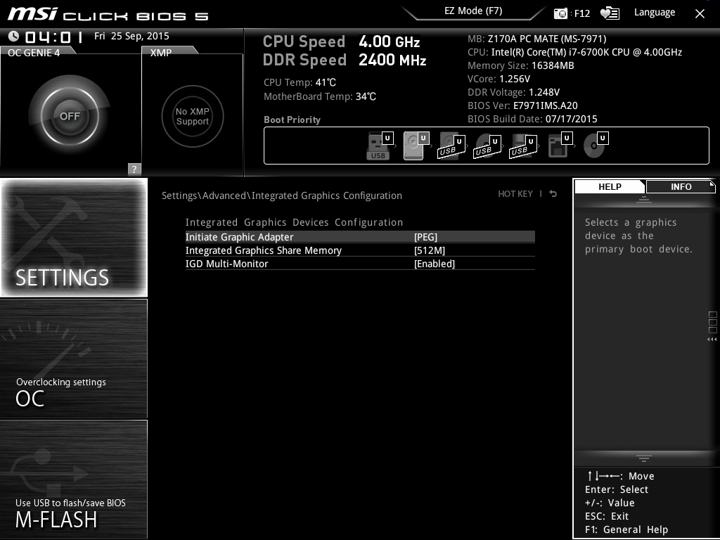 Initiate graphic adapter что это в биосе? - компьютеры, программы, интернет
