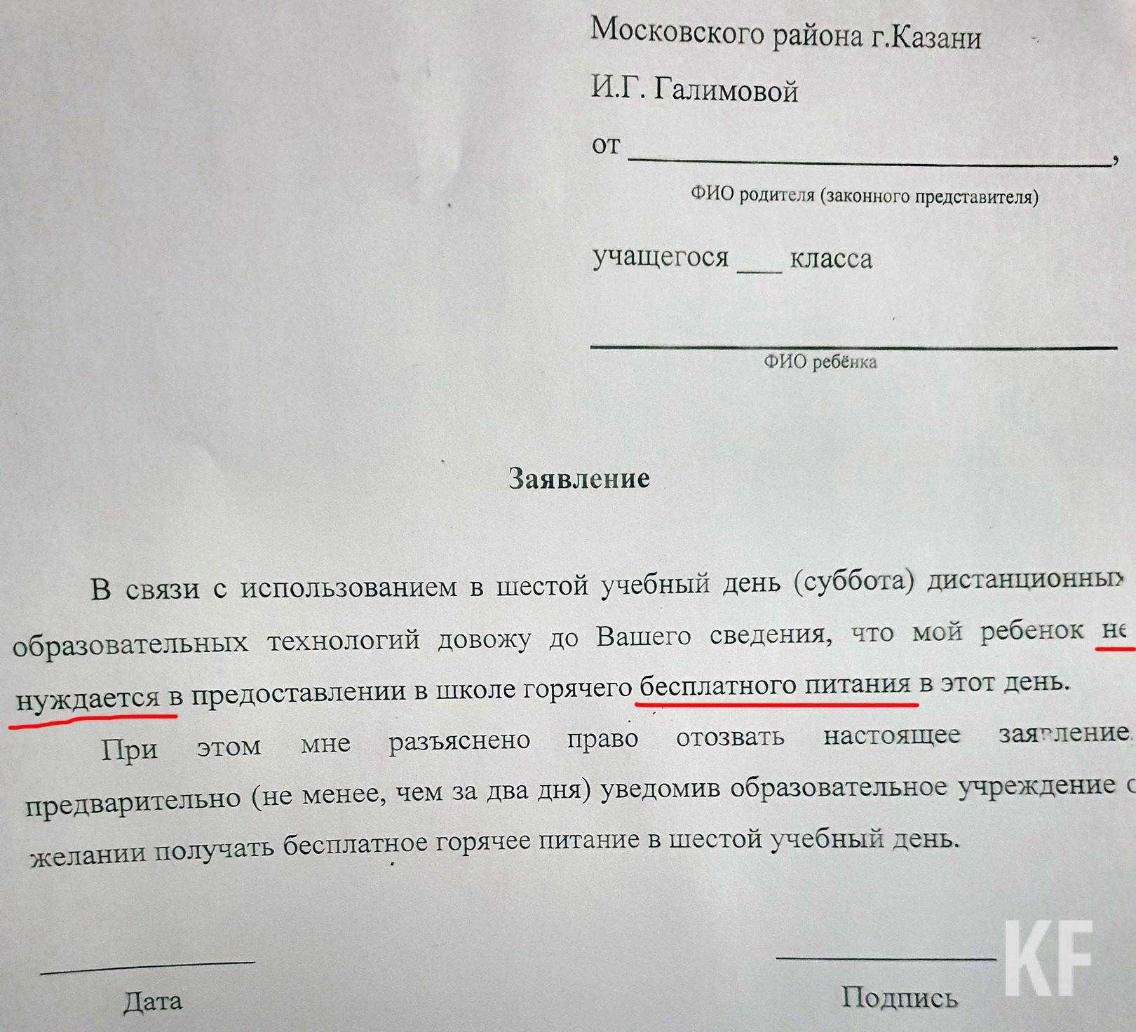 1c отчетность: не удалось расшифровать файл