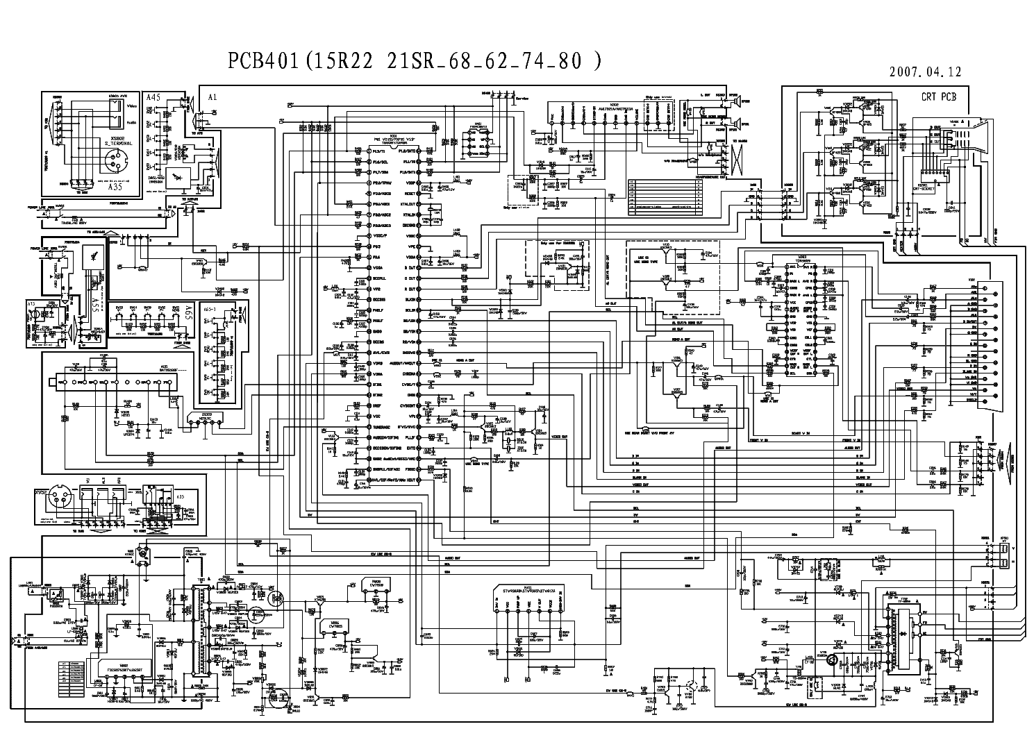 Lpa ta 120m схема