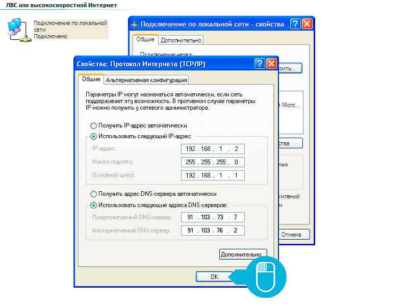 Создание сетевой папки в windows 10. инструкция, как расшарить принтер по сети windows 10, 8 и 7