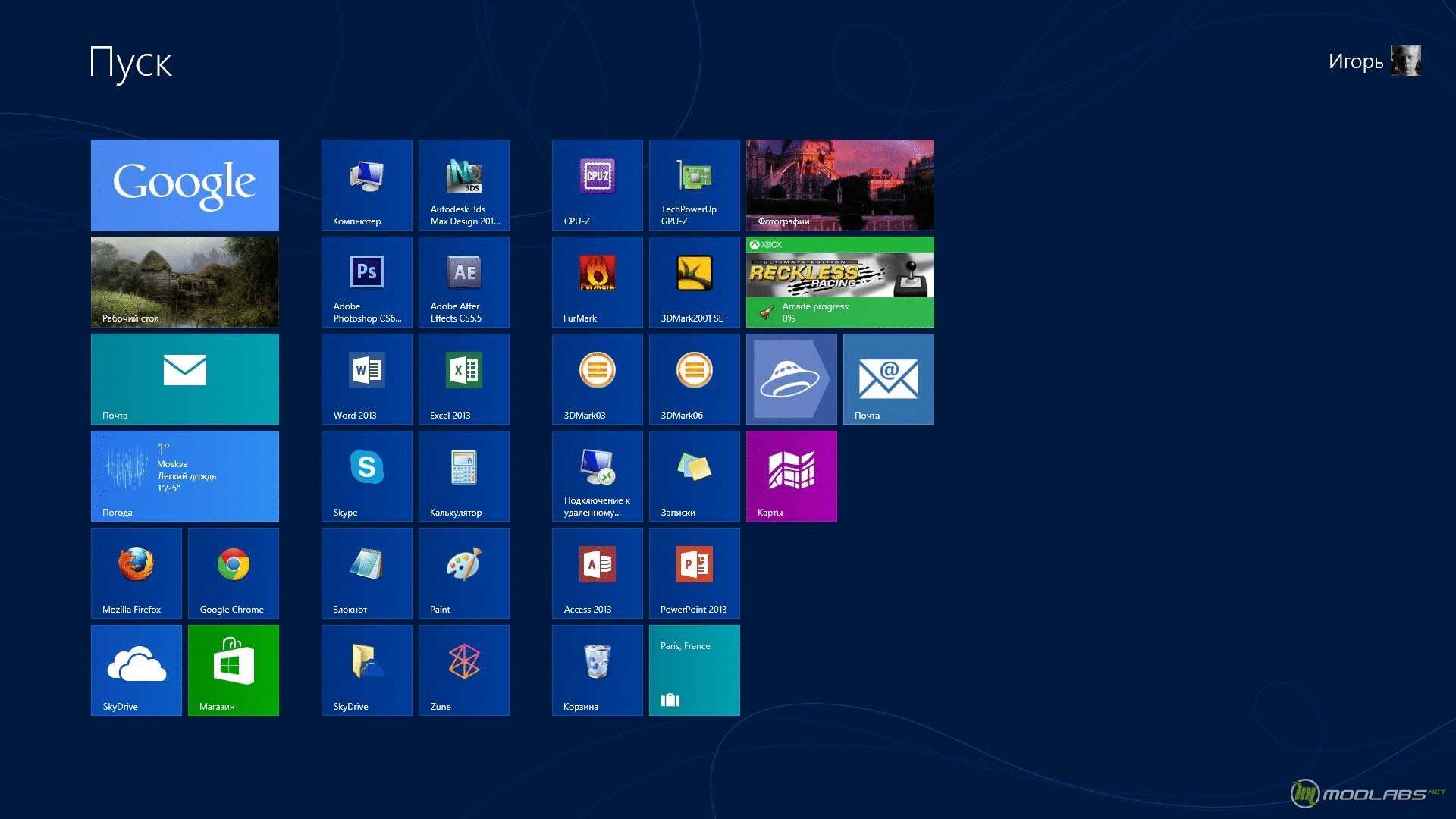 Вы можете поменять дату в Windows 8 через новый плиточный интерфейс операционной системы Windows 8 Для этого необходимо открыть правое боковое меню и нажать на кнопку Параметры