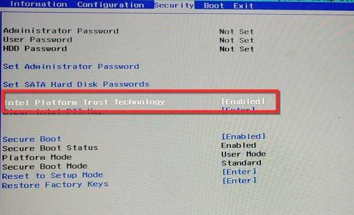 Модуль tpm для windows 11: что такое, как проверить наличие и включить
