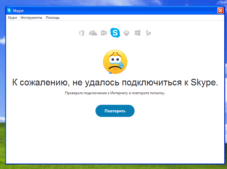 Не могу войти в скайп - не удалось установить соединение – сам себе admin