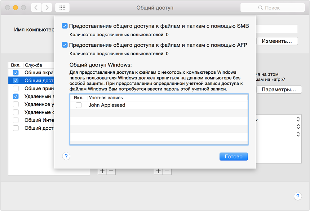 ✅ исправляем глюк при подключении смартфона на android к wi-fi на этапе "получение ip-адреса" - geek electronics - soft-for-pk.ru
