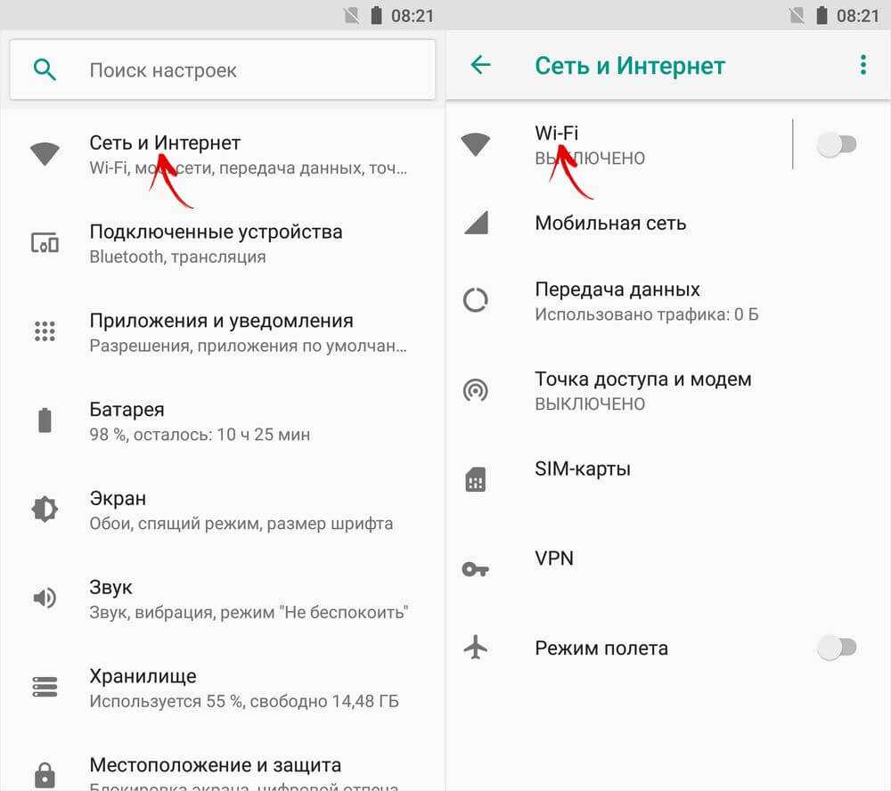 Может ли модем мегафон 4g раздавать wifi. способы раздачи wi-fi с модема мегафон