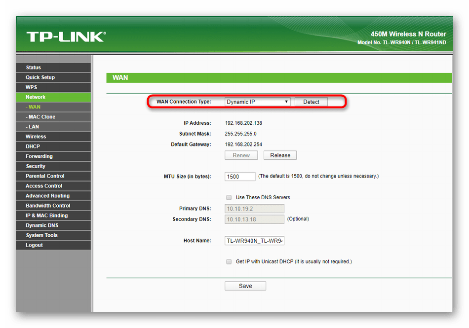 Настройка роутера tp-link tl-wr841n для ростелеком и билайн | nastroika.pro