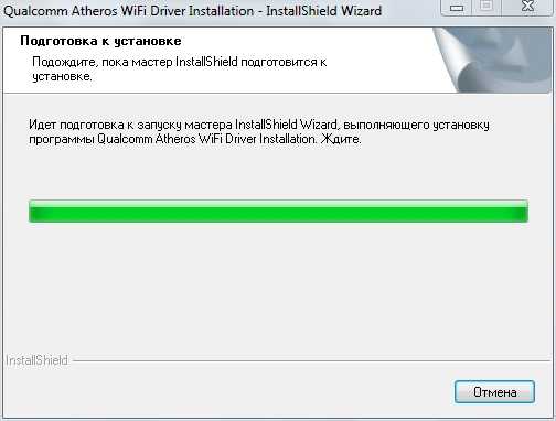 Драйвер wifi для windows xp. Программы для установки драйвера WIFI. WIFI драйвер Acer. Установка драйверов Acer Aspire 5. Atheros lan Driver.