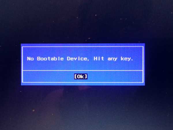 Как исправить ошибку «reboot and select proper boot device»: скорая помощь компьютеру. как исправить ошибку «reboot and select proper boot device»?