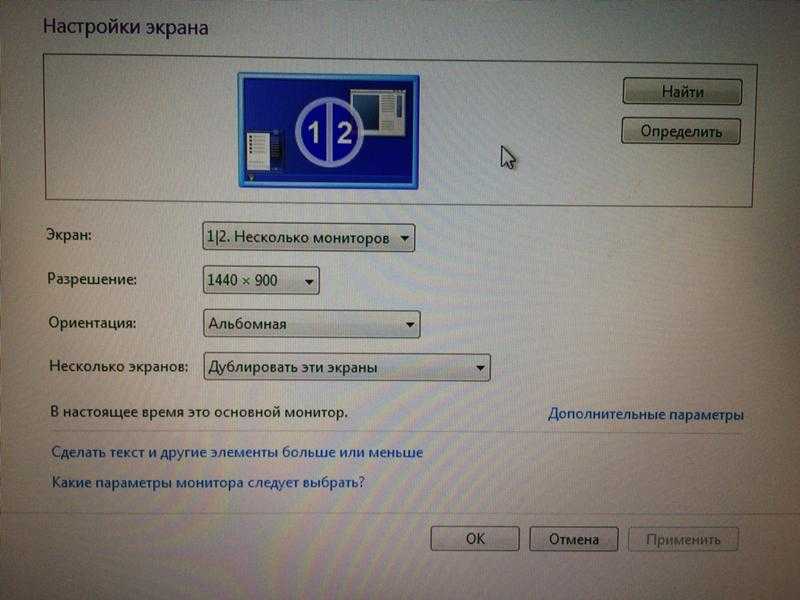Почему через hdmi кабель нет изображения на телевизоре с компьютера (ноутбука)