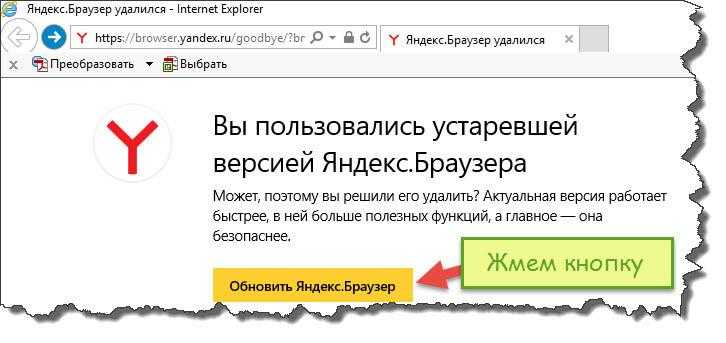 Лучшие бесплатные браузеры для ос windows, android и linux