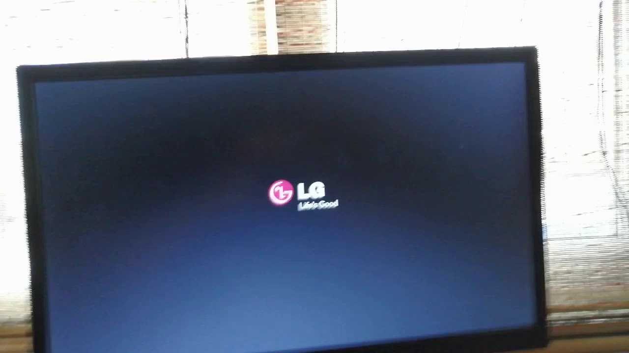Как выключить монитор lg. Энергосберегающий режим на мониторе. Монитор LG энергосберегающий режим. Энергосберегающий режим на мониторе и черный экран. D sub энергосберегающий режим.