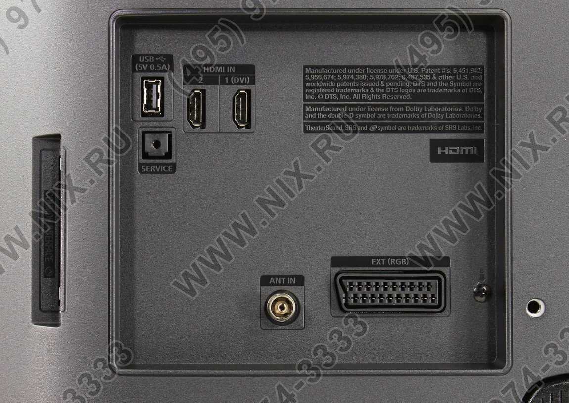 Телевизор samsung ue32fh4003w как подключить колонки — ваша техника