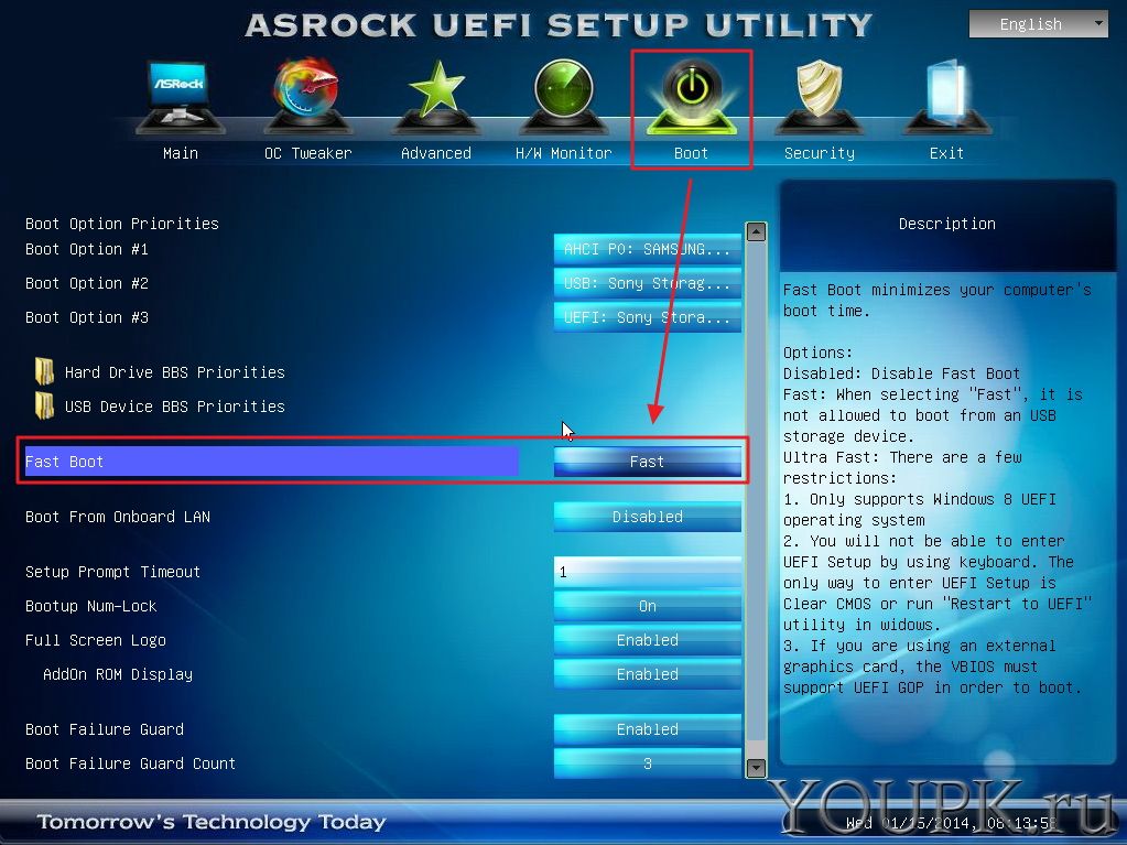 Uefi supported. Материнская плата ASROCK БИУС. ASROCK h61m TPM 2.0. Биос ASROCK h61. ASROCK h61m-s BIOS.