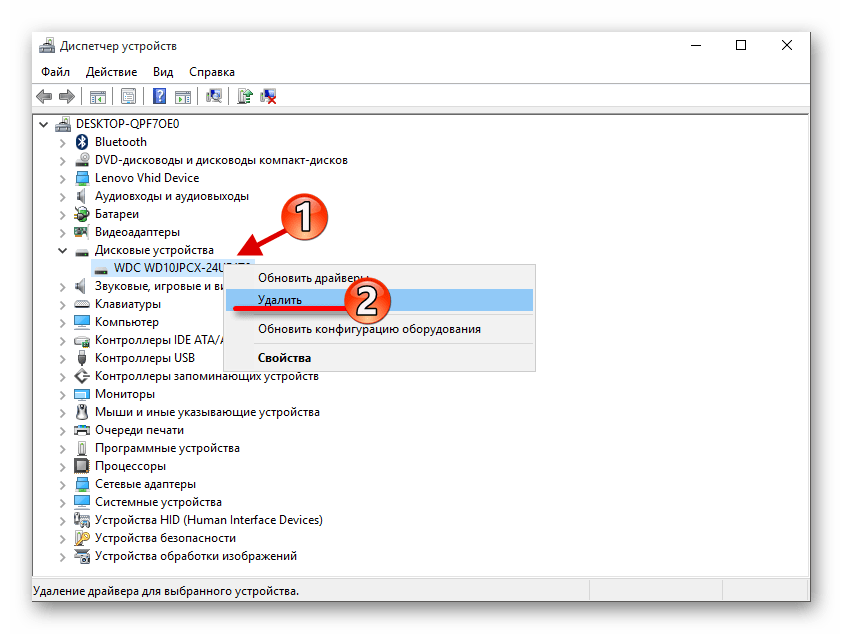 Что делать, если не отображается cd/dvd-rom на windows 10