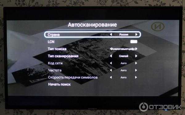 Supra stv lc32t650wl нет подсветки
