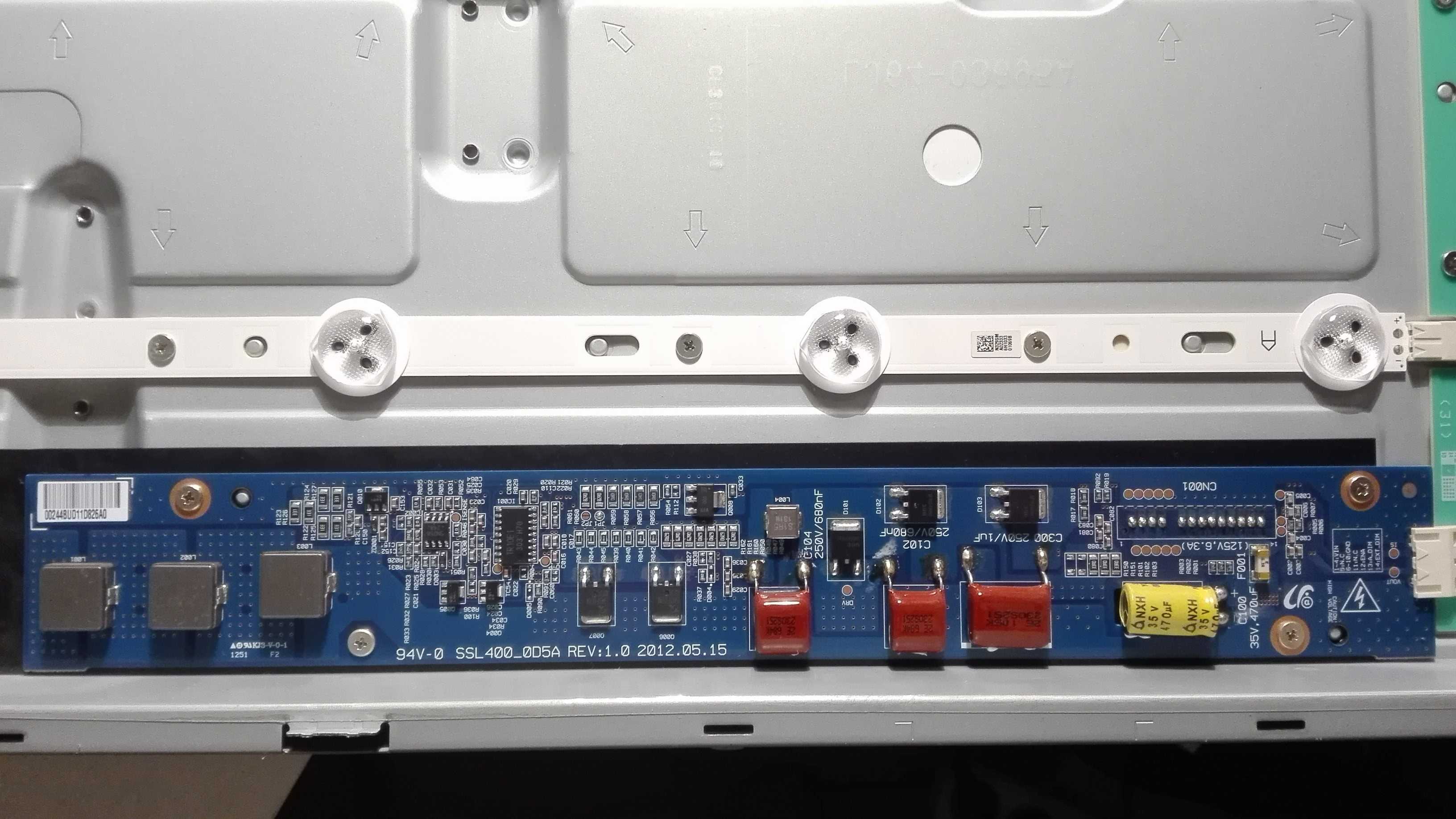 50pfl5008t 60 подсветка доработка