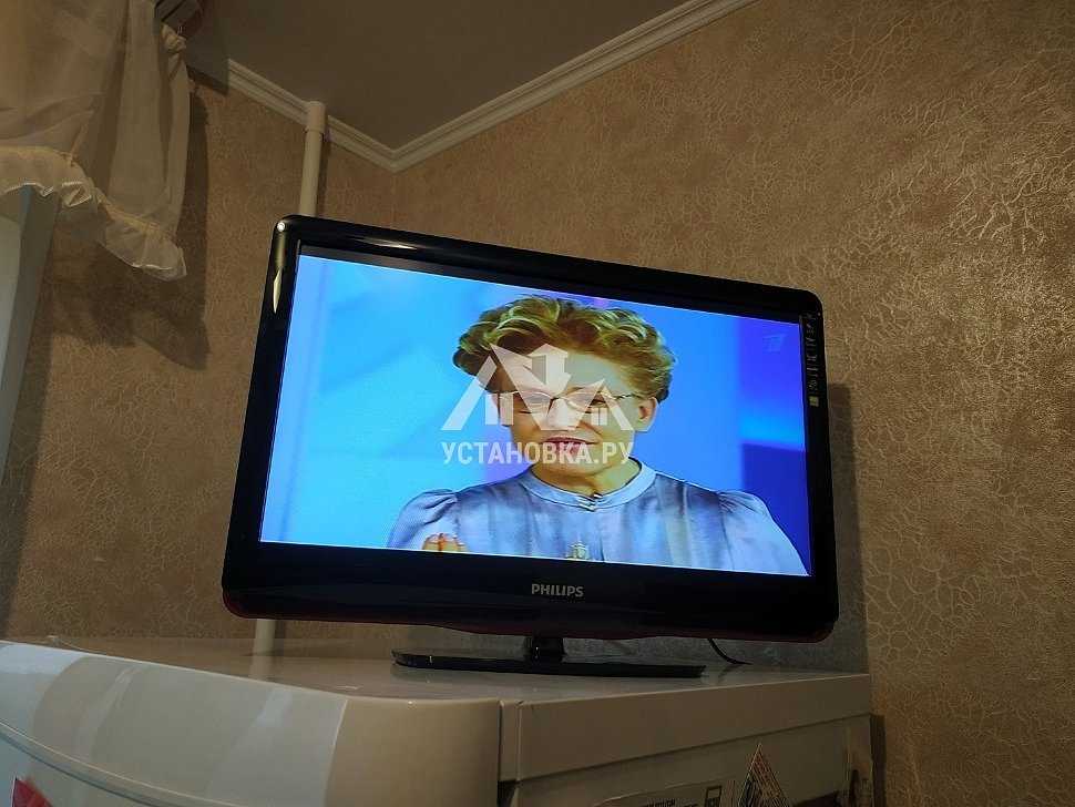 Lcd tv