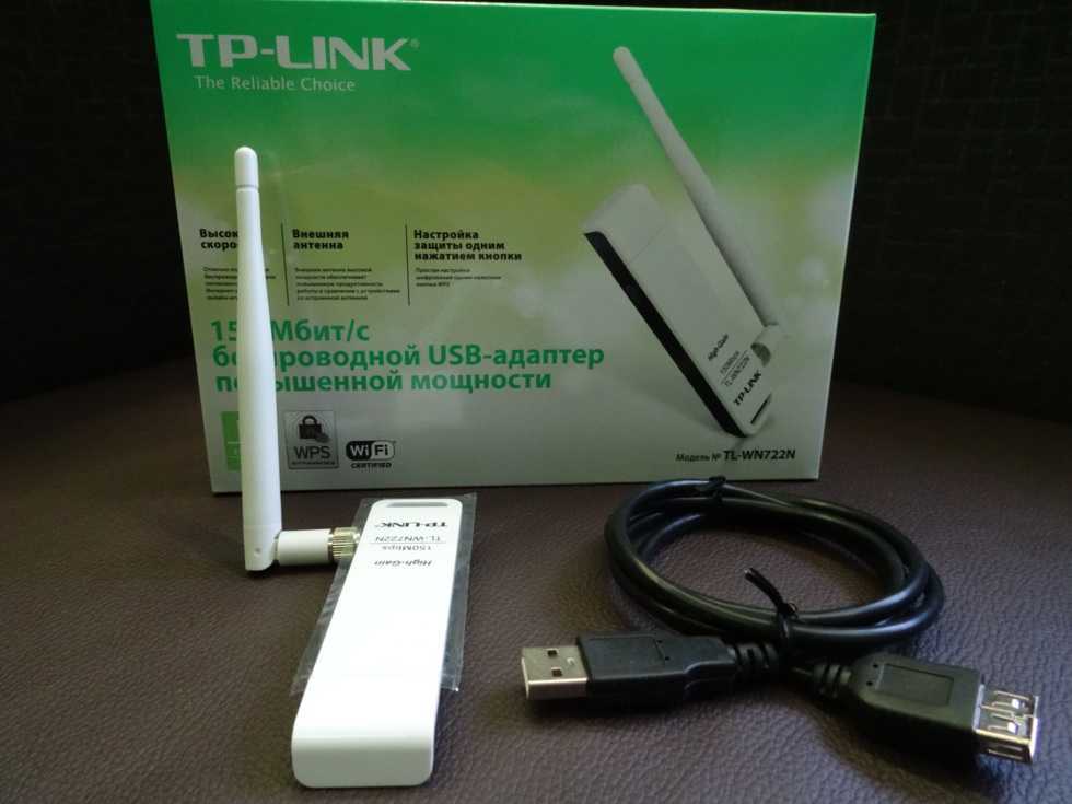 Сетевой беспроводной wifi адаптер tp-link tl-wn822n — подключение к компьютеру или ноутбуку по usb, установка драйверов, настройка windows
