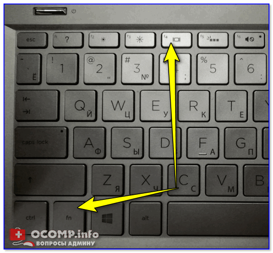 Как выключить экран на ноутбуке, но чтобы он работал на windows 10, 7