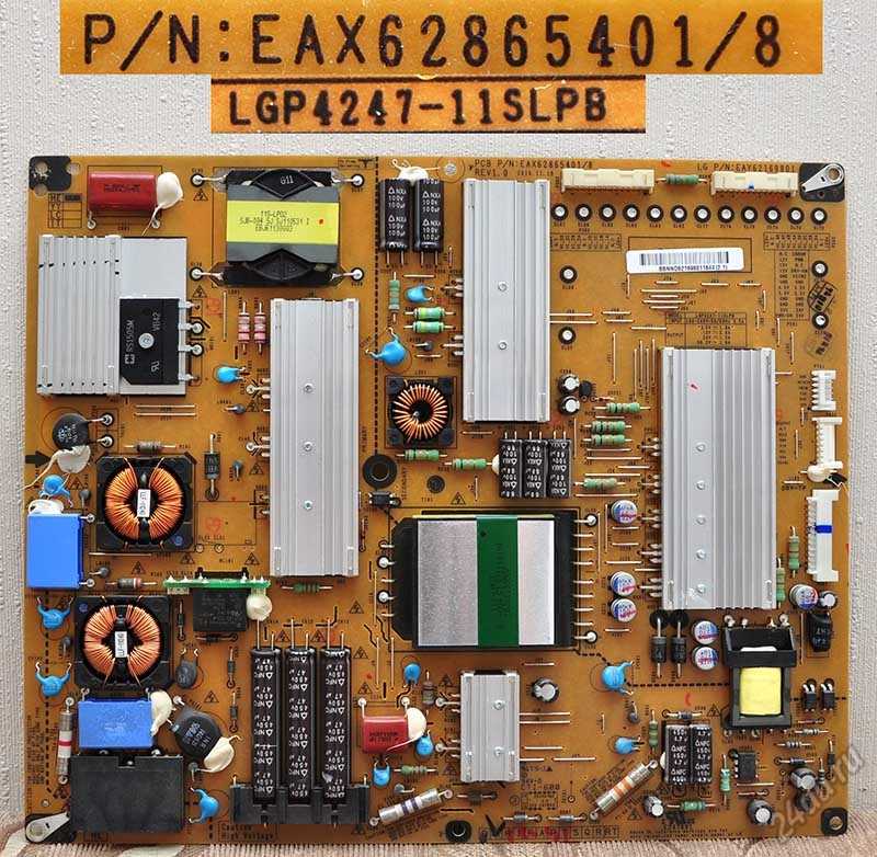 Ремонт монитора lcd lg l1740bq
