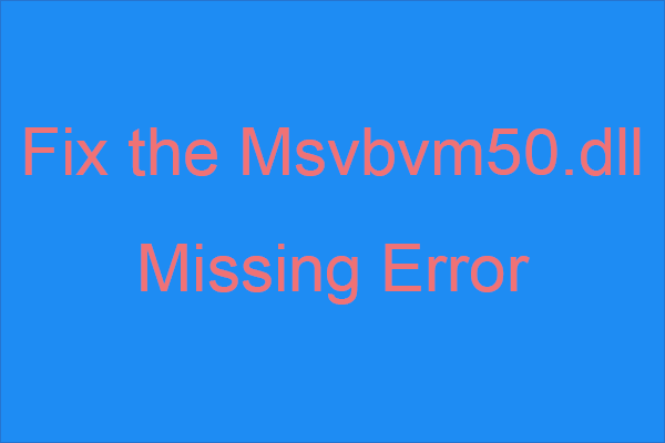 Msvbvm50.dll скачать и исправить отсутствующую msvbvm50.dll ошибкy - windll.com