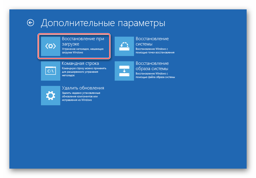 Не включается компьютер. как исправить?