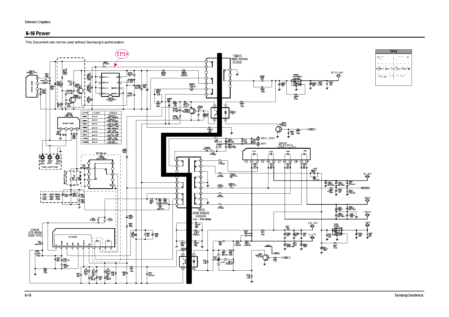 dc41 00203b схема подключения на столе