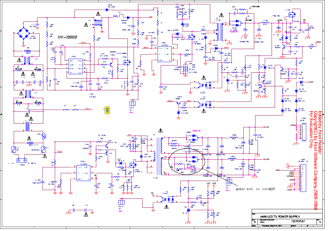 Lda15 63v240k схема