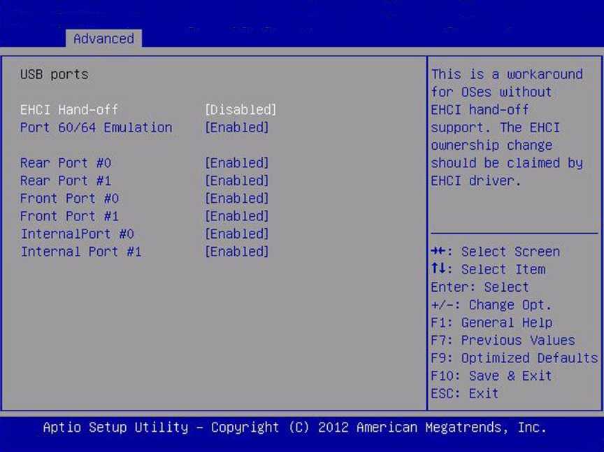 Legacy usb support — что это за параметр в bios и за что он отвечает?