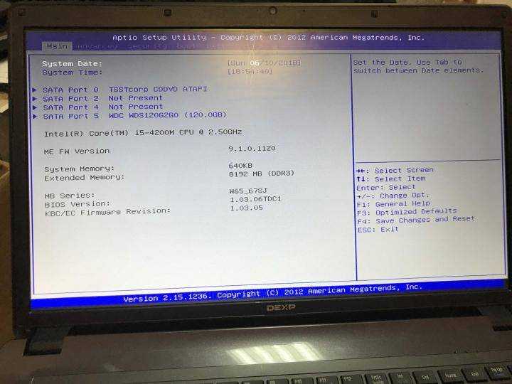 Не могу войти в bios на windows 10