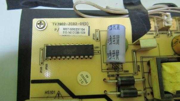 Прошивки телевизоров jvc (eeprom, flash)