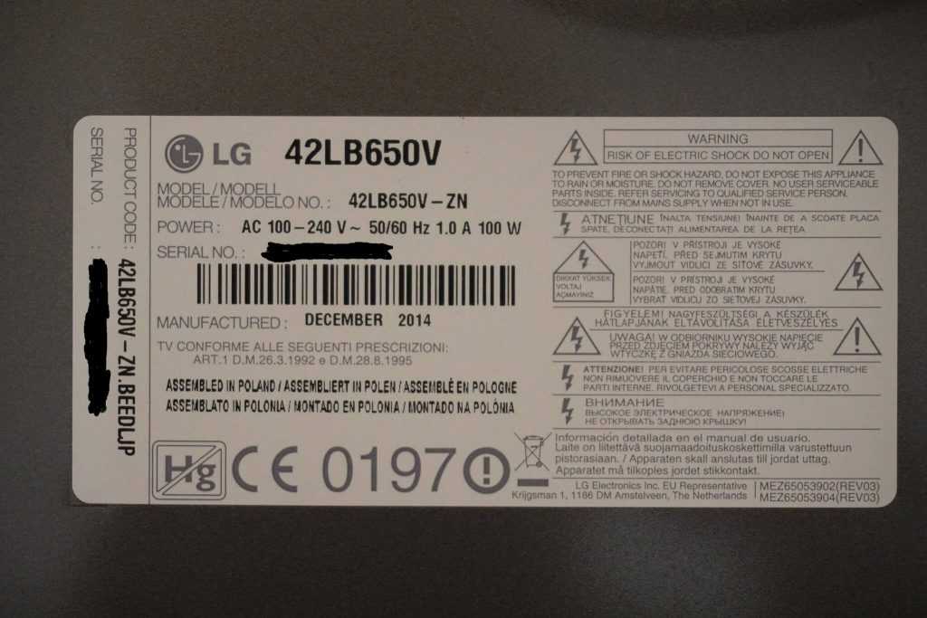 Как попасть в сервисное меню телевизора lg? все способы