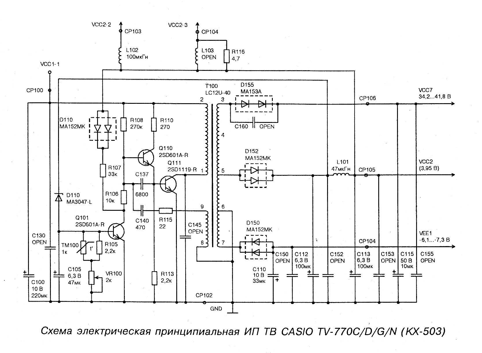 His0169: мир электроники – блок питания телевизоров samsung на smr40200, his0169. описание – i-flashdrive флешка для всех моделей iphone, ipad и ipod touch.