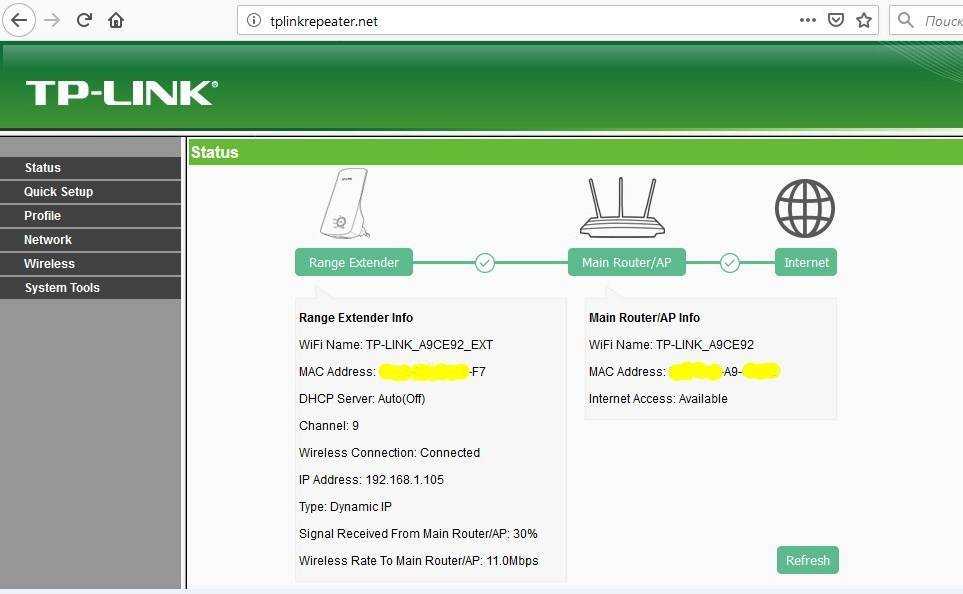 Настройка усилителя wifi tp-link tl-wa850re и подключение к роутеру