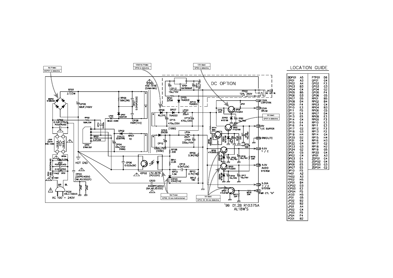 Lg 55ub850v замена подсветки