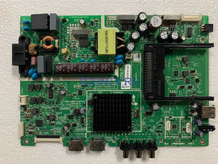 Телевизоры telefunken smart tv: прошивка, настройка, приложения - диджитал на минималках