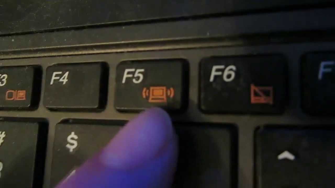Не могу включить wifi на ноутбуке lenovo. как включить wifi на ноутбуке lenovo и настроить раздачу