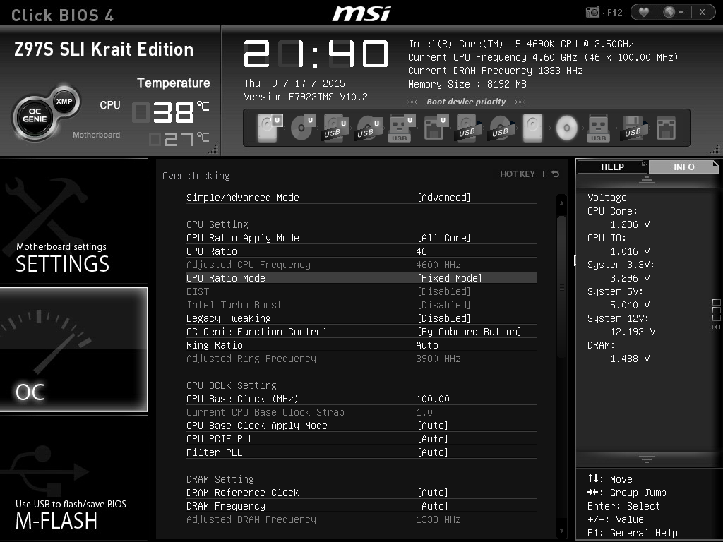 Boot mode bios - новости из мира пк