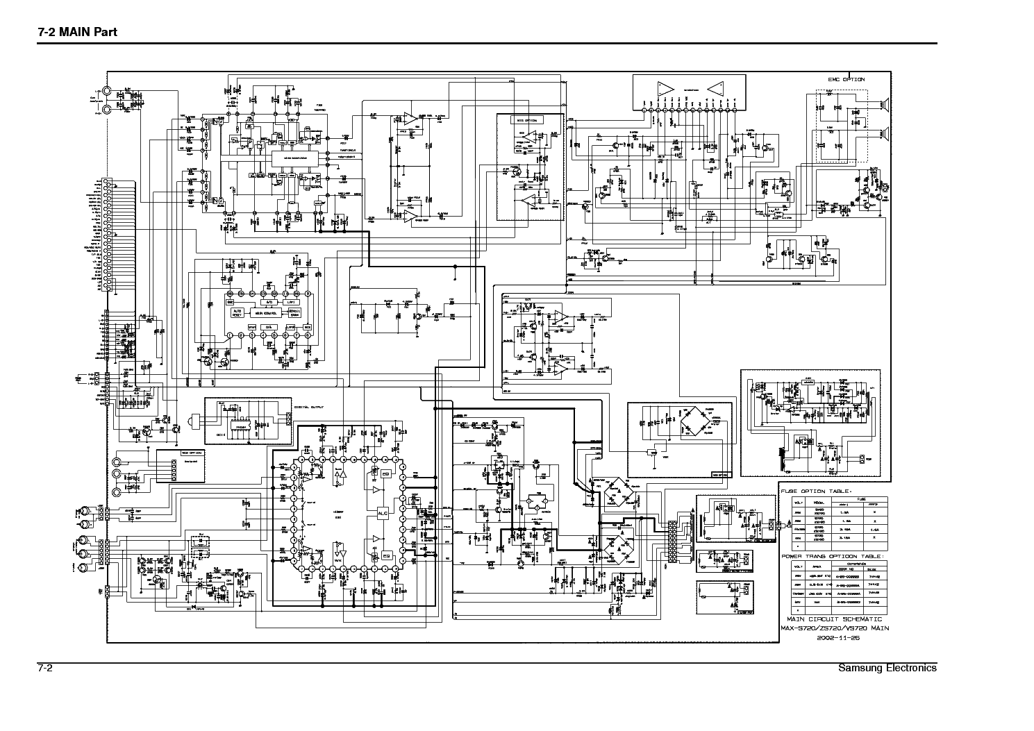 Lg 32lh2000 нет изображения - пк знаток