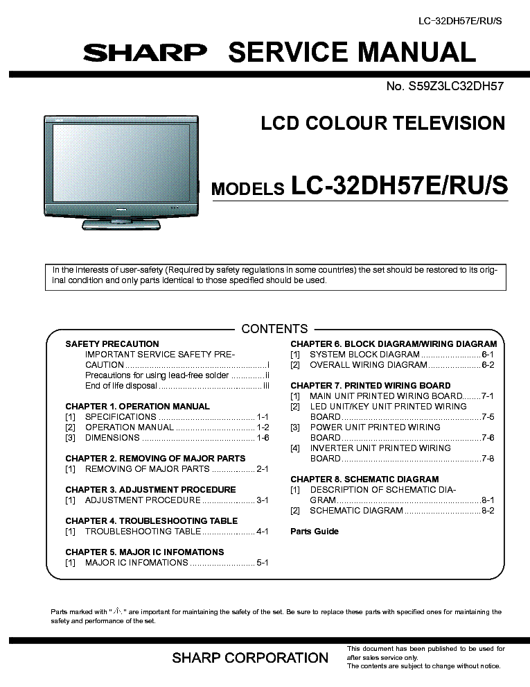Телевизор sharp lc 26le320ru bk нет подсветки