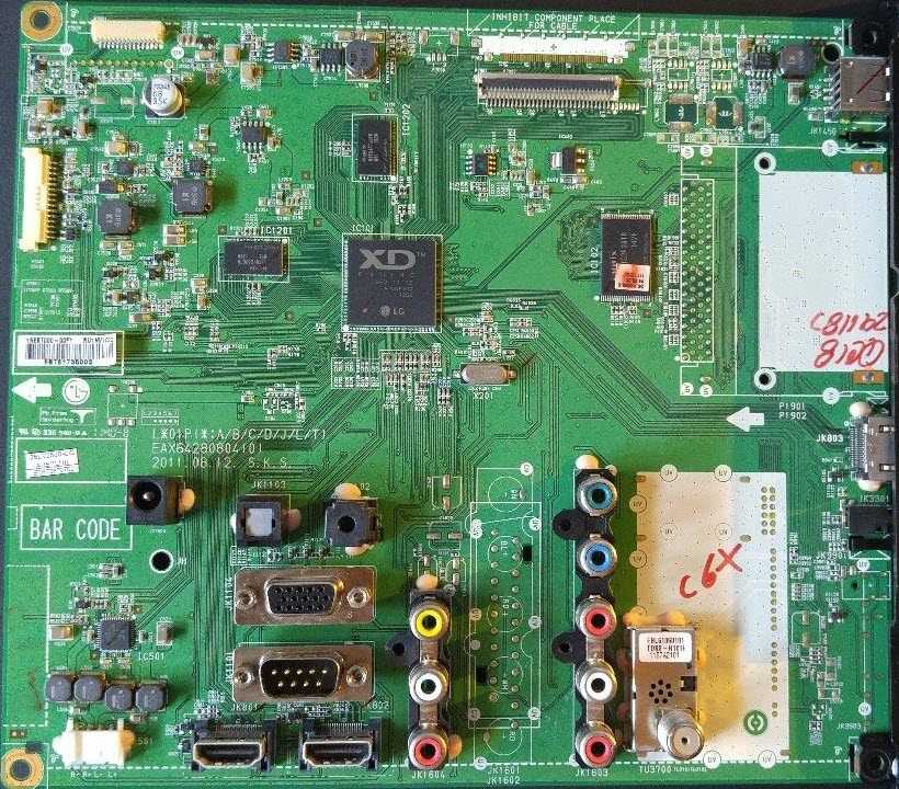 Сколько в среднем стоит ремонт подсветки на телевизоре lg