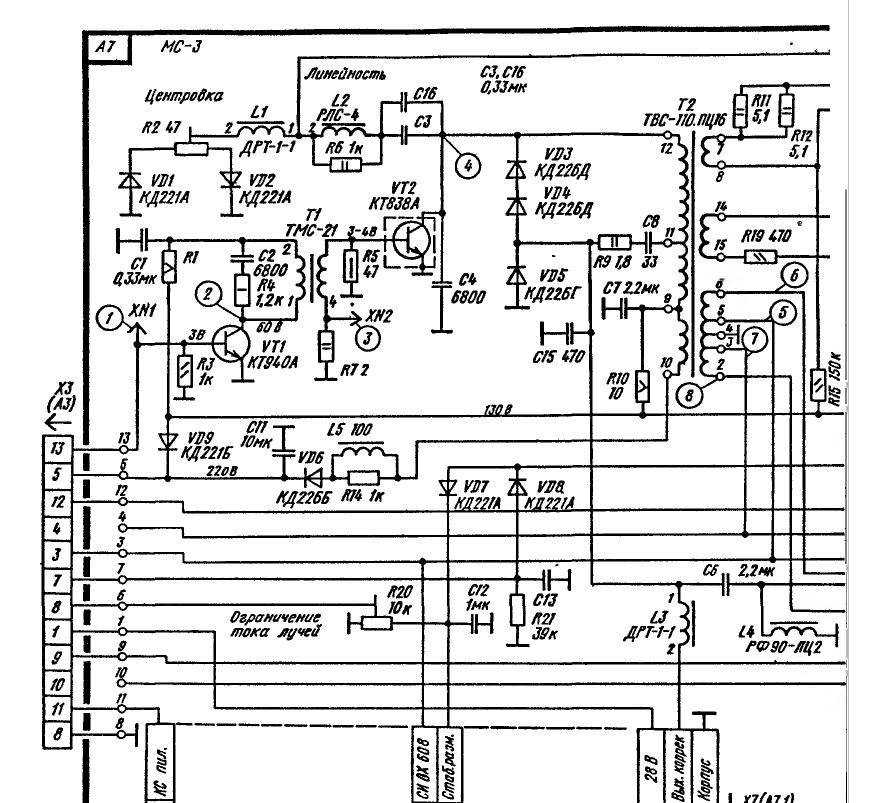 Рубин 55fs07tp шасси ds4 v 0 схема