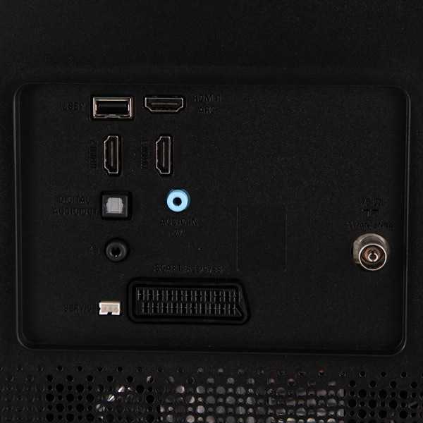 Телевизор philips 24 phh 4109