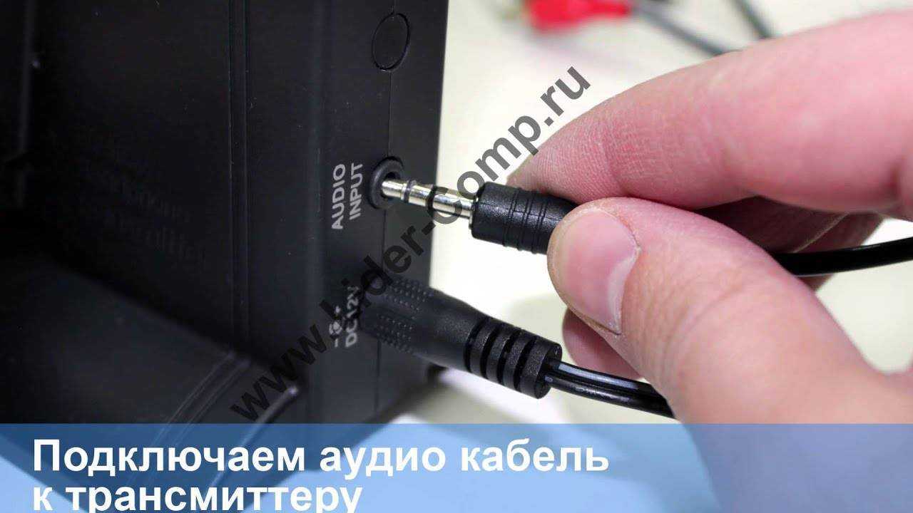 Подключаем bluetooth наушники к телевизору samsung