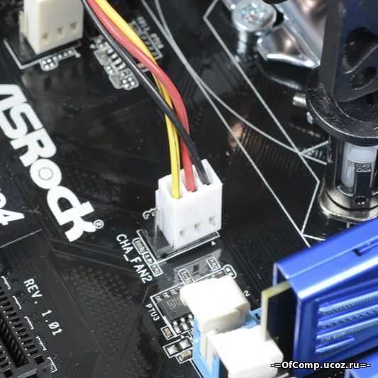 Cpu fan opt что это - операционные системы
