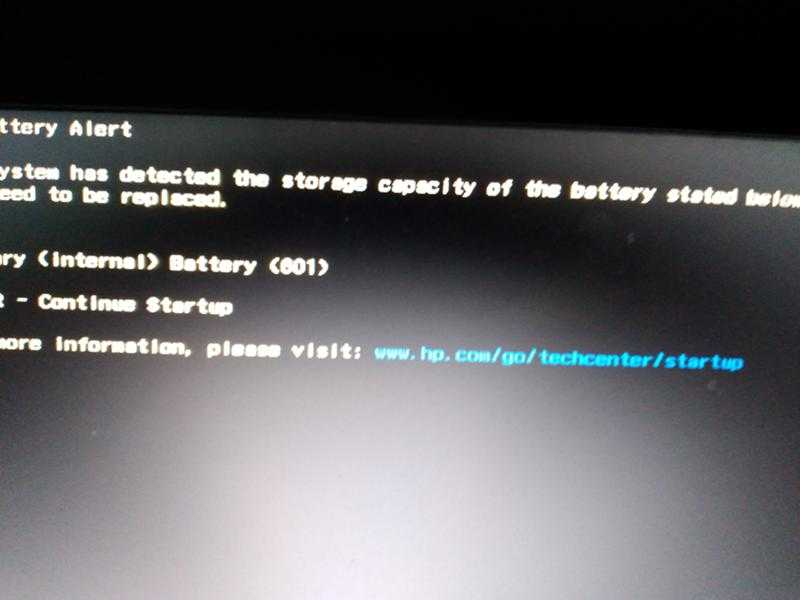 Черный экран при загрузке windows