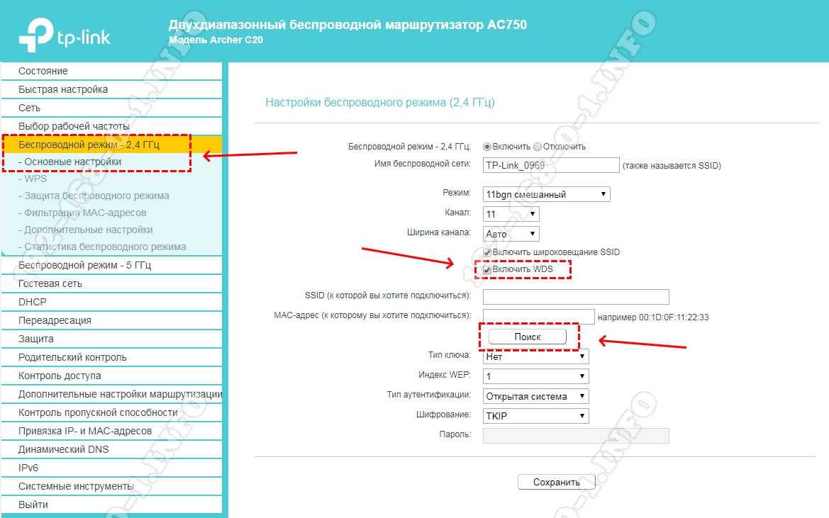 Как настроить роутер после сброса настроек: инструкция